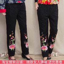 2021 ethnic style womens new trousers embroidered straight pants winter warm cotton pants large size slim casual pants women