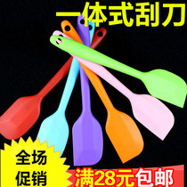 Baking tool size one-piece handle silicone spatula cream spatula chocolate mixing cake spatula