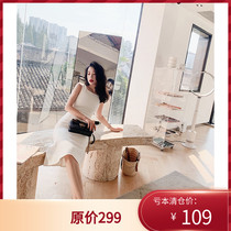 Ye Xiaoxian slim slim body thin hip fish tail dress dinner party party Annual Meeting temperament white dress