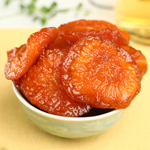 Handmade dried yellow peach candied fruit no additives no oil childrens pregnant women snacks natural dried fruit 185g can