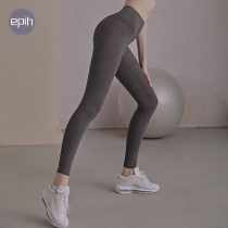 Yoga pants women wear high-waist tights outside the summer to raise their hips gym sportswear running black net red thin summer