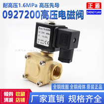 0927200 solenoid valve pilot type 4 sub solenoid valve water valve high pressure 16KG 1 6MPA 220V 24V