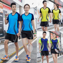 19 Couple models Yuyu fan V-collar short-sleeved badminton uniforms mens and womens suits sports team uniform team clothes