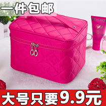 Large capacity cosmetic bag Korean portable travel bag new cosmetics storage box large cute girl wash bag