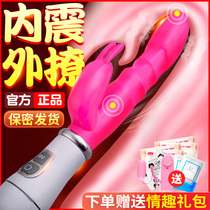  Couple sex Adult supplies Toys Passion utensils props Flirting and teasing Female cunnilingus Acacia yellow