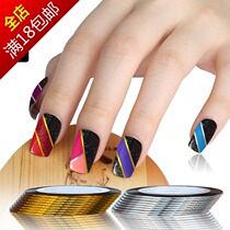 Armor Gold and Silver Line Painted Line Metal Line With Back Glue Armor Jewelry Sticker Diamond Disguise Tool