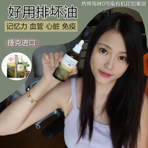 Clear Clear Visceral Fat Czech Energy Prints Add Fruit Oil Plant Brain Gold Vascular Memory Gut Oral