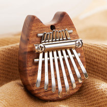 Front Valley cega Thumb Kalyn Mini Finger Piano Portable 8-tone Double Finger Crystal Carina Lymphatic