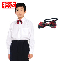 Yuda Shenzhen unified primary school school uniform mens autumn and winter dress matching plaid bow tie