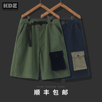 KDZ military green tooling shorts mens summer 2021 new color stickers bag casual loose Korean five-point pants tide