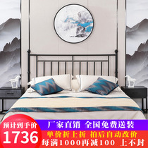 Iron bed double bed adult 1 8 m iron bed minimally modern Nordic iron bed 1 5 m high and low rack