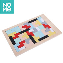 NOME Nomi Home Colorful Russian Block Jigsaw Puzzle Children Puzzle development for boys and girls