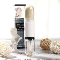 Capsule telescopic portable loose powder brush blush brush eye shadow brush set with cover makeup brush Cangzhou delivery super soft