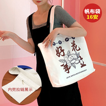 The sails package is customized to the