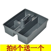 Car Wash Special Hand Box Tool Placement Box Debris Clean Basket Portable Clean Containing Kit Plastic Box
