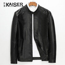 Kaiser Caesar autumn 2021 leather leather mens sheep jacket short stand collar slim coat tide