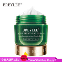 Tea Tree Cream Moisturizing and Pimple Printing Scar Cream