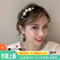 Japan Gelato Pearl Hairpin Hair Stirrup 100 hitch Elegant Hair with net red headwear Temperament Rear Hanging Head Stirrup