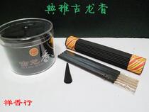 Black incense for incense tower incense short-term incense Thailand passing by offering supplies