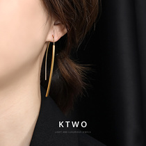South Koreas new fashion temperament K golden brief flow Suearrings female display slim face ear hook lukewarm wind net red concots