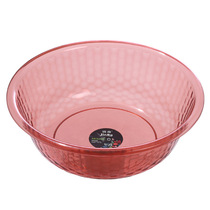 Tumble unbroken thickened transparent washbasin Home steel Tempered Basin Laundry Wash wash plastic basin