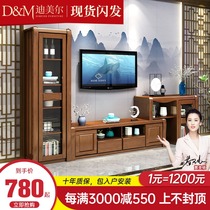 Chinese solid wood TV cabinet High and low cabinet combination Modern simple storage cabinet Chinese living room oak film and television wall cabinet