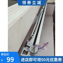 Jingtu JT1500 1600 Xiangtu XT1520 1620 Paper cutter motor gear belt blade sensor