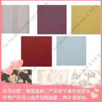 German rasch Lang decorated Blue Velvet series non-woven wall wallpaper multi-model 609820