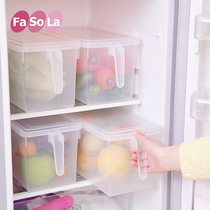 Food grade pp plastic rectangular storage box storage box sealed restaurant fresh box refrigerator kitchen special artifact