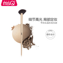 MSP glamour Jasper series S204 fan-shaped high-light brush a set of residual powder makeup brush delicate light peak wool