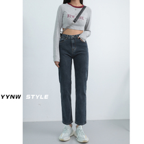 Straight-barreled jeans girl spring 2022 new high-waist elasticity small man with thin and loose nine cigarette pants