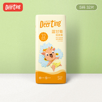 Deer Ding Ding blue Chamomile essence baby diapers S32 pieces Newborn ultra-thin breathable diapers on sale