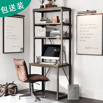 Bookshelf Shelf shelf floor multi-layer storage rack Industrial style simple modern steel wood combination bookshelf computer desk desk desk