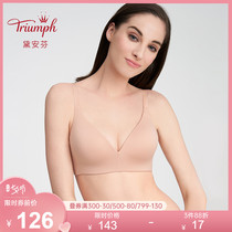 Triumph Dianfen Preferred series underwear Womens summer seamless non-steel rimless breast bra E000997