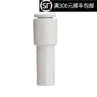 Spot original fit quick joints KQ2R08-10 12 diameter-changing fast swap inserts KQ2R10-12A tracheal joints