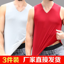 3-piece summer incognito vest mens ice Silk youth slim stretch large size sports quick-drying thin sleeveless wide shoulder t-shirt