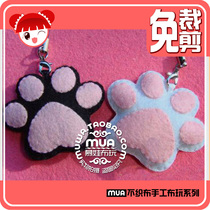 Free cutting handmade DIY homemade non-woven material bag Cat Claw couples feet pendant gift to pass the time
