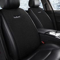 New winter car back cushion short plush warm thick non-slip car cushion waist seat back winter seat back