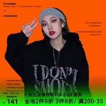 DONSMOKE autumn and winter Japan rhinestone hot diamond national tide thickened hooded sweater hoodie male ICE with the same female lazy