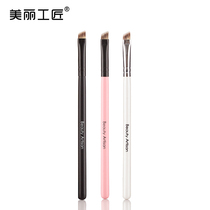 Beautiful craftsman inclined eyebrow brush a set of tools eyebrow painting oblique mini brush thrush makeup brush portable