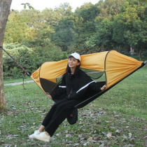 Outdoor shade anti - mosquito hammock hanger casual parachute swing speed open mosquito - net hammock tent