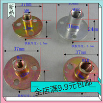 M6 M8 M10 M12 Iron plate nut Furniture pair lock nut Lock nut three holes