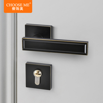 Indoor bedroom door lock household modern simple solid wood door bedroom door lock universal Black Silent split lock