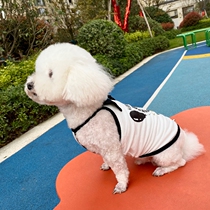 Pet Vest Sleeveless Net Red Minidog Kitty out summer pure cotton slim Breathable Kirkebo Meme Clothes