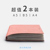 Note book coNtracted studeNts a5 lattice grid this