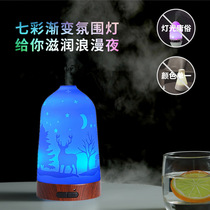 Colorful aromatherapy machine indoor office forest deer ceramic humidifier home essential oil diffuser air purifier
