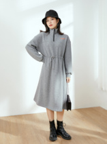 728 seven quantity one cut casual sports style waist small high collar gray sweater dress long skirt autumn and winter