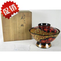 Japan returns old object paint equipment Ping An Hangyu Tatami Collection