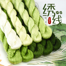 Hand-wrapped flower Su embroidery embroidery mulberry silk silk silk fabric embroidery thread embroidery thread untwisted velvet flower thread cabbage Green