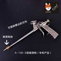 Junzheng brand spray gun head structure is more uniform more labor-saving and time-saving filling heat insulation and windproof special best-selling glue gun head